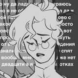 Telegram profile photo for полковница сроду не писала мпрег