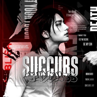 Telegram profile photo for Succubs