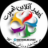 Telegram profile photo for ⚽خطیر آنلاین اسپرت⚽