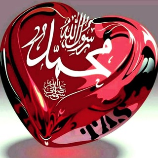 Telegram profile photo for سیمای شهرستان هرند
