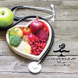 Telegram profile photo for توسعه سلامت