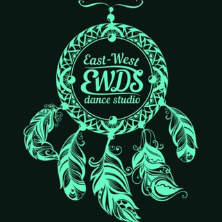 Telegram profile photo for EAST-WEST DANCE STUDIO|Танцыфрязино