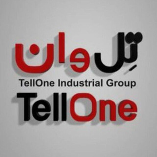 Telegram profile photo for ﮔﺮﻭﻩ صنعتی تل وان