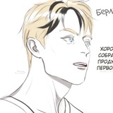 Telegram profile photo for ʙᴇʀɴʜᴀʀᴅ sᴘʀᴇᴇ|🇩🇪