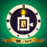 Telegram profile photo for ዕዝራ ሱቱኤል