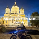 Telegram profile photo for stunt on the left bank