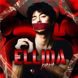 Telegram profile photo for Ellida PORT
