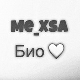 Telegram profile photo for Me_Xsa bio 🖤