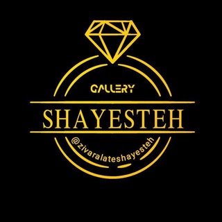 Telegram profile photo for بدلیجات وساعت شایسته