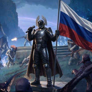 Telegram group profile photo for Русский дубляж Helldivers 2 by VoiceMercs