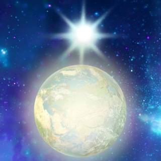 Telegram profile photo for СВЕТ ИСТИНЫ