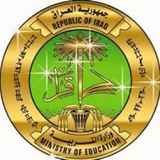 Telegram profile photo for اخبار التربية والعطل الرسمية في محافظة البصرة