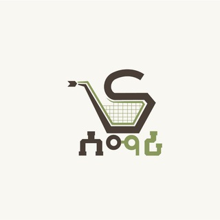 Telegram profile photo for ሰማሪ ገበያ