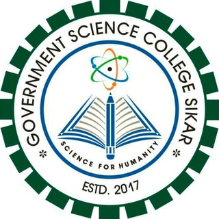 Telegram profile photo for Science college SFI