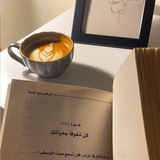 Telegram profile photo for حياة في كتاب