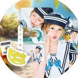 Telegram profile photo for 𓂃𓏲𝓚𝑖𝗸ℴ𝒌𝘢🍋𝓟σ𝕣𝚝 ๋࣭