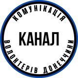 Telegram profile photo for Комунікація