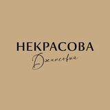 Telegram profile photo for NEKRASOVA Джинсовый