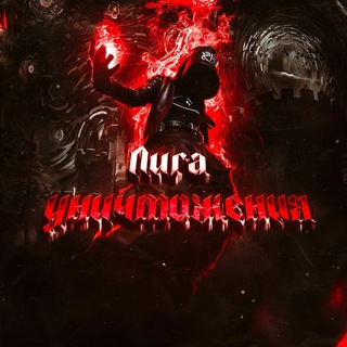 Telegram profile photo for Blood Hunters Cartel