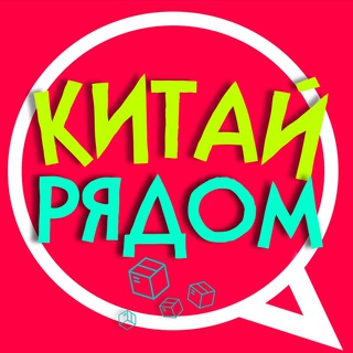 Telegram profile photo for КодВов