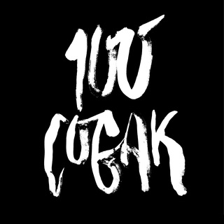 Telegram profile photo for 100 СОБАК