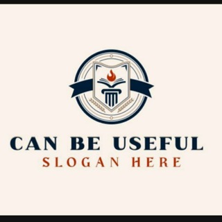 Telegram profile photo for Can be useful