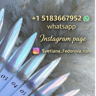 Telegram profile photo for 🇺🇸 Usa Nail Supply 🇺🇸