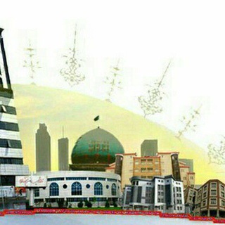Telegram profile photo for شهر من کرج