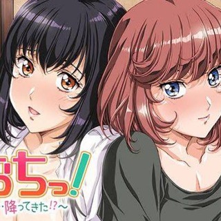 Telegram profile photo for Joshi Ochi! 2-kai kara Onnanoko ga... Futte Kita!? Joshiochi!: 2-kai kara Onnanoko ga... Futtekita!?