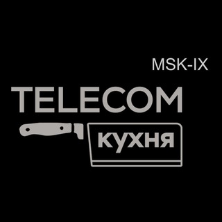 Telegram profile photo for Телеком Кухня