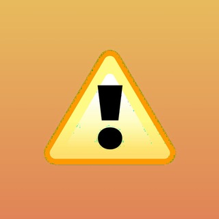 Telegram profile photo for ❗️Правила разбора