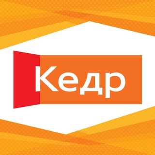 Telegram profile photo for Кедр Ростов-на-Дону. Магазины мебельной фурнитуры