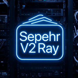 Telegram profile photo for Sepehr V2Ray