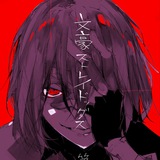 Telegram profile photo for ЗАКРЫТО :: ✞Yuki sex shop✞
