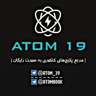 Telegram profile photo for محافظ اصلی تمام کانال ها