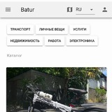 Telegram profile photo for Batur - Объявления на Бали