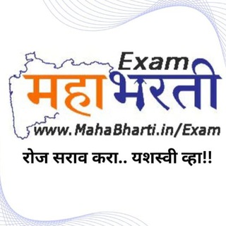 Telegram profile photo for MahaBharti Exam