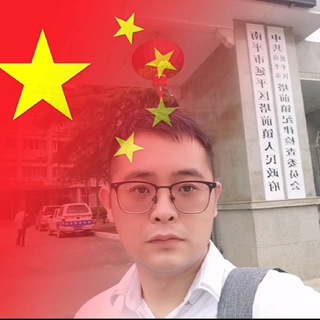 Telegram profile photo for ssjj