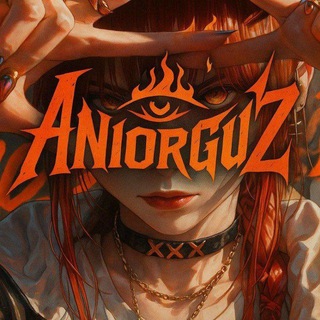 Telegram profile photo for Aniorguz | Jodugarlar Jangi