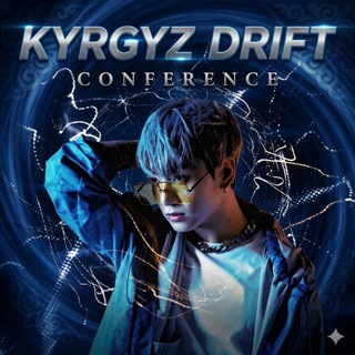 Telegram profile photo for KYRGYZ DRIFT (закрыто)