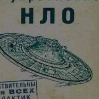 Telegram group profile photo for reviews Chat