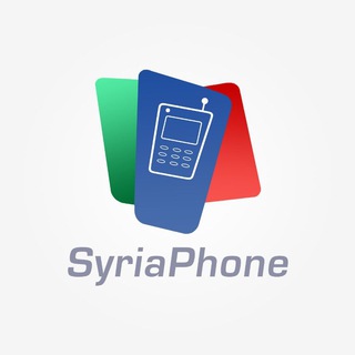 Telegram profile photo for SyriaPhone - سيريافون