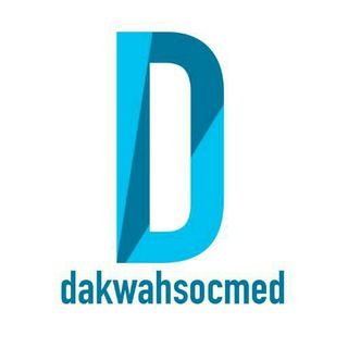 Telegram profile photo for DakwahSocmed