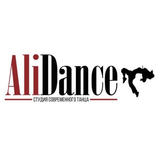 Telegram profile photo for AliDance ❤️ студия танца Горловка