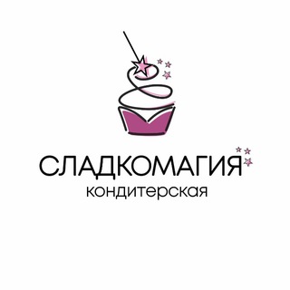 Telegram profile photo for Сладкомагия
