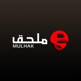 Telegram profile photo for Mulhak