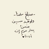 Telegram profile photo for بُنيّات الْمُجَمَّع الطّبِي 🌸