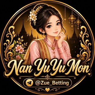 Telegram profile photo for ๐ฝ๐๐ ๐๐ ๐๐ ๐ผ๐๐ { Ibet // 1xbet // 555Mix //Batman // 2D & 3D}