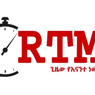 Telegram profile photo for RTM