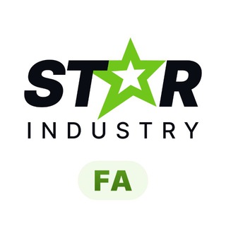 Telegram group profile photo for 💬 Star Industry | (FA) Chat